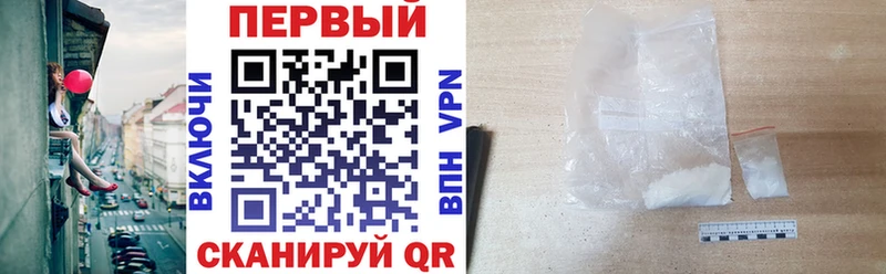 Amphetamine 98%  хочу   Урус-Мартан 