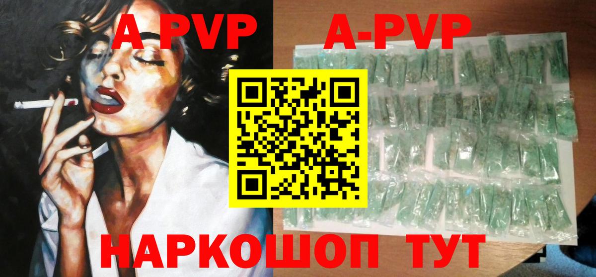 Cocaine Урус-Мартан