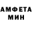МЕТАДОН мёд Rauwan Tumanova