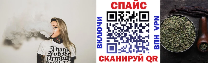 Бутират BDO 33%  что такое   Урус-Мартан 