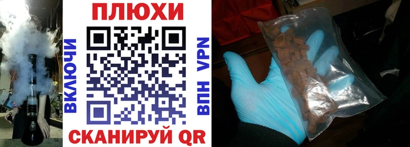 ГАШИШ Premium  цены наркотик  Урус-Мартан 