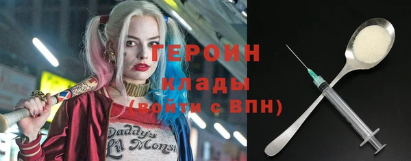 амф Нязепетровск