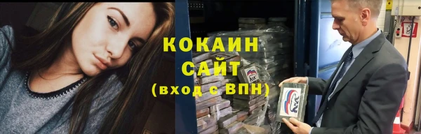 амф Нязепетровск