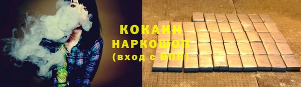 шишки Касимов