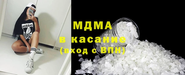 шишки Нягань