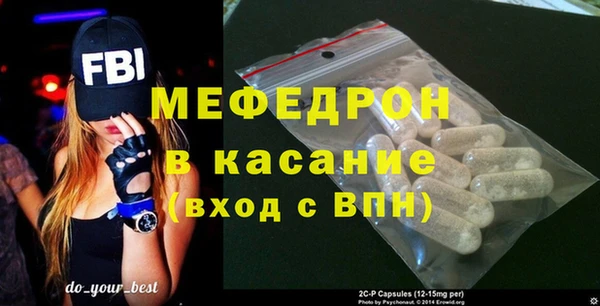 ALPHA PVP Абаза