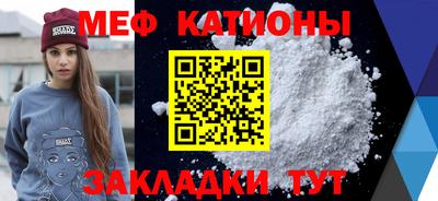 герыч Новозыбков