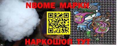MDMA Нальчик