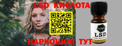 герыч Новозыбков