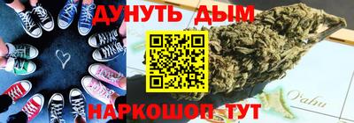 герыч Новозыбков