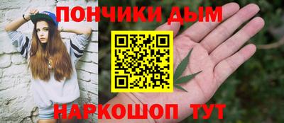 ПСИЛОЦИБИНОВЫЕ ГРИБЫ Новокубанск