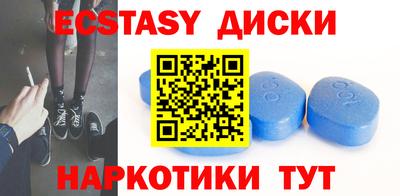 герыч Новозыбков