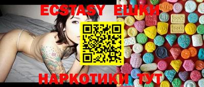 герыч Новозыбков