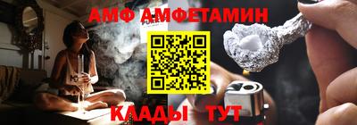 MESCALINE Новодвинск