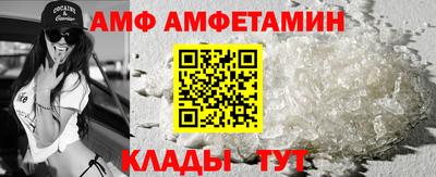 ПСИЛОЦИБИНОВЫЕ ГРИБЫ Новокубанск