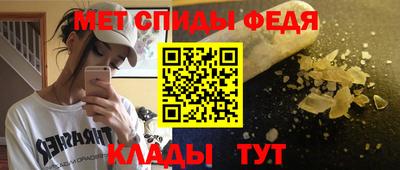 ПСИЛОЦИБИНОВЫЕ ГРИБЫ Новокубанск