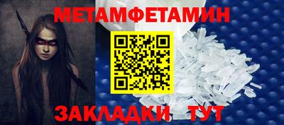 прущая мука Михайловск