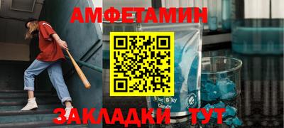 ПСИЛОЦИБИНОВЫЕ ГРИБЫ Новокубанск