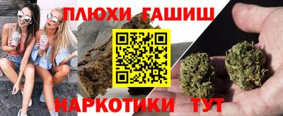 MESCALINE Новодвинск