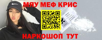2c-b Михайловка