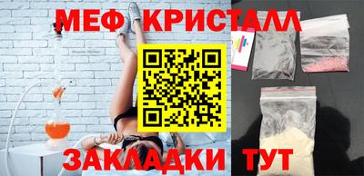герыч Новозыбков