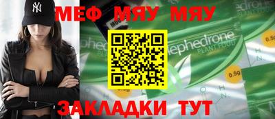 герыч Новозыбков