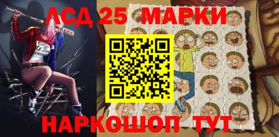индика Мирный