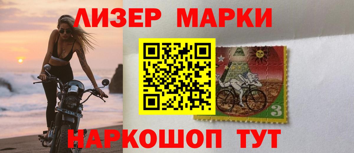 Урус-Мартан  Лсд 25 экстази ecstasy  LSD-25 экстази ecstasy  Вход с VPN 