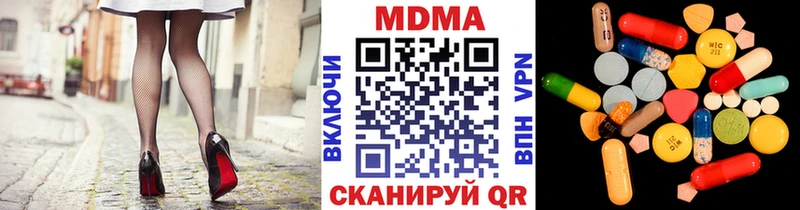 MDMA crystal  shop как зайти  Урус-Мартан 